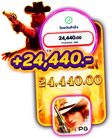 แตกสล็อตแตกง่าย