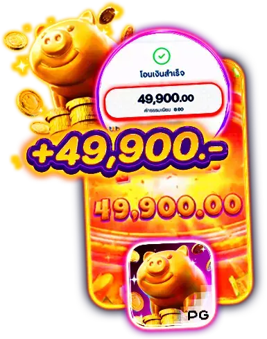 แตกสล็อตแตกดี